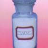 氯醋树脂VAM(VMCH)
