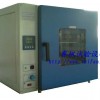 鼓风干燥箱/电热鼓风干燥箱