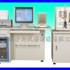 HX-HW8A电弧红外碳硫分析仪