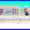 HXS-3C微机有色金属分析仪