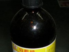供应进口优质丙烯酸乙酯、丙烯酸甲酯、丙烯酸丁酯
