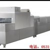 山东餐具消毒烘干一体机H济南消毒餐具烘干机