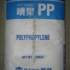 供应PP聚丙稀