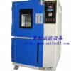 热空气老化箱/热空气老化试验箱