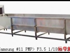 河南洗碗机厂家G南阳洗碗机设备图1