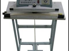 广东餐具消毒封口机G东莞脚踏式封口机图1