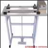 广西餐具封口机G玉林脚踏式宽边封口机
