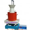 混凝土拌合物维勃稠度仪