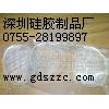 软胶鞋垫价格 深圳硅胶制品厂