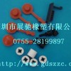 供应深圳橡胶制品