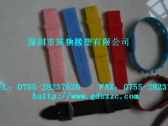 硅胶表带，深圳硅胶表带价格，深圳展驰硅胶表带价格优惠