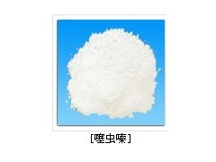 供应光引发剂819    图3