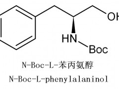 N-Boc- L-苯丙氨醇，66605-57-0