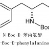 N-Boc-D-苯丙氨醇，106454-69-7