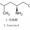 L-亮氨醇，7533-40-6
