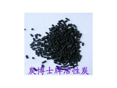 南京正森牌ZS-08型载硫脱hg专用活性炭图1