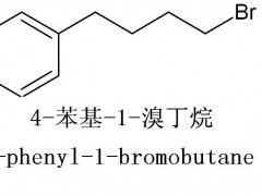 4-苯基-1-溴丁烷，13633-25-5