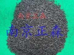 南京正森牌ZS-28型车用活性炭图1