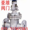 德国阿瑞闸阀、德国进口阀门、龙晟阀门总代理