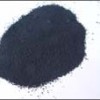 色母粒用碳黑