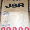 供应三元乙丙胶 日本JSR   EP35   
