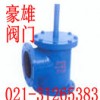 水上底阀、进口底阀、国标底阀、不锈钢底阀