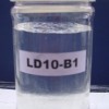 LD10-B X系列蓄(保)冷剂