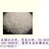 销售石英砂,碳酸钙,雪花白，白晶砂