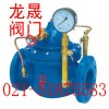 缓闭止回阀、进口缓闭止回阀、台湾止回阀