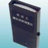 混凝土碳化深度测定仪(兴龙仪器)