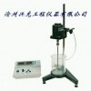石粉含量测定仪（兴龙仪器）