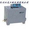 FZ-31A雷氏沸煮箱（兴龙仪器）