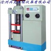 DYE-2000型电液式压力试验机（兴龙仪器）