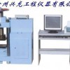 DYE-300S全自动水泥压力试验机（兴龙仪器）