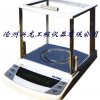 天平，电子称（兴龙仪器）