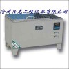 CF－B型数显恒温水浴（兴龙仪器）