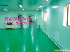 吴中区环氧地坪，环氧树脂地坪，环氧地坪漆，工业地坪，地板漆图1