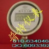 北京优质数字压力表 智能数显压力表 北京普特专产