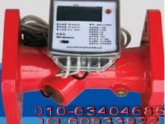 厂家直销JYRL-50-200超声波热量表 IC卡热量表