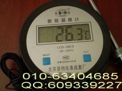 优质数显温度计 LCD-280S数显温度计安电池 WMZ