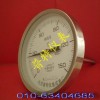 优质双金属温度计 WSS401/501/301轴向双金属温度