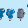 KGB系列智能压力/液位变送器