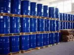 2.6-二甲基吡啶   戊二醛图1