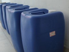 甲基丙烯酸环氧丙酯图1