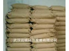 供应结晶玫瑰 图1