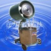 手推式离心加湿器