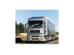 东莞到福建货运公司-东莞到福建物流专线图1