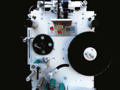 收缩机_大连塑膜热收缩包装机图1