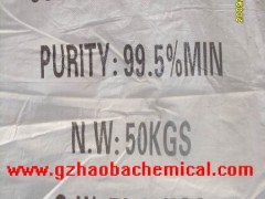 四川和湖北氯酸钠图1