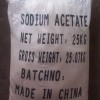 供应广东醋酸钠